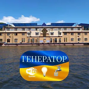 фараон Kiew